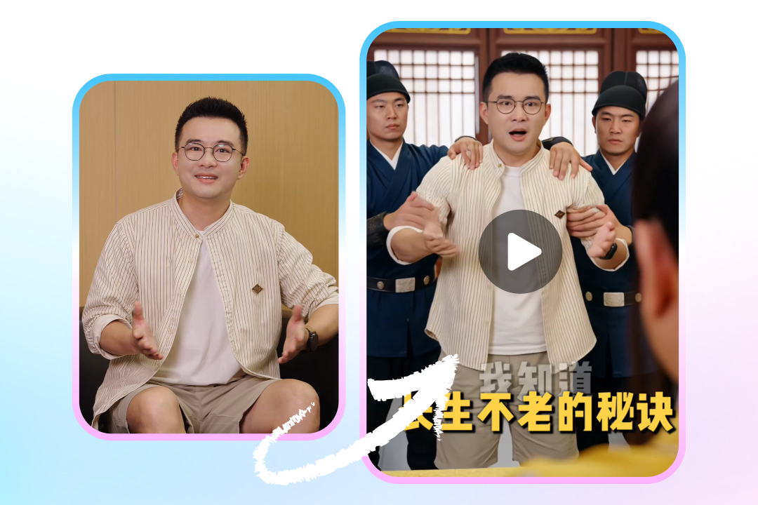 AI口播短剧